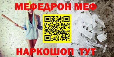 ПСИЛОЦИБИНОВЫЕ ГРИБЫ Комсомольск-на-Амуре