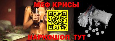 MDMA Конаково