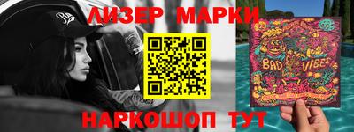 MDMA Конаково