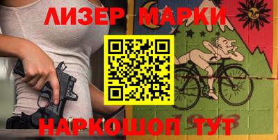 ПСИЛОЦИБИНОВЫЕ ГРИБЫ Комсомольск-на-Амуре