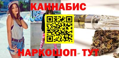 MDMA Конаково
