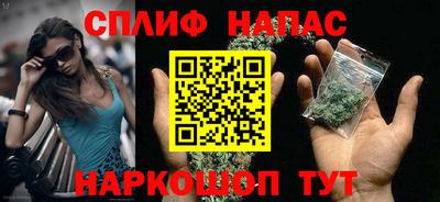 MDMA Конаково