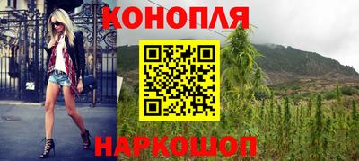 молекула духа Коммунар