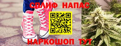 MDMA Конаково