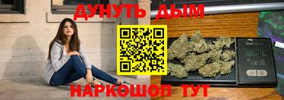 ПСИЛОЦИБИНОВЫЕ ГРИБЫ Комсомольск-на-Амуре