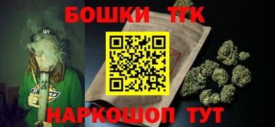 MDMA Конаково