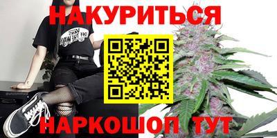 MDMA Конаково
