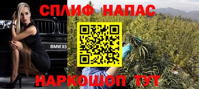 MDMA Конаково