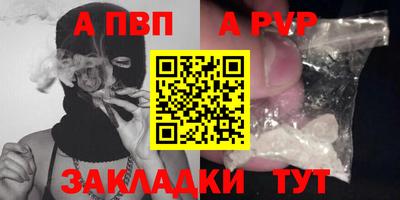 MDMA Конаково