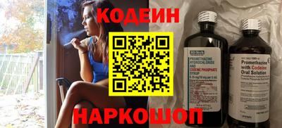 MDMA Конаково