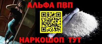 ПСИЛОЦИБИНОВЫЕ ГРИБЫ Комсомольск-на-Амуре