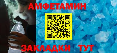 MDMA Конаково