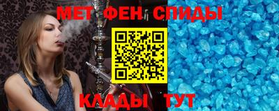 MDMA Конаково