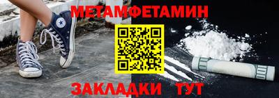 MDMA Конаково