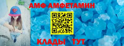 MDMA Конаково