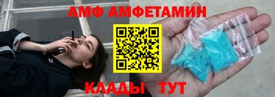 MDMA Конаково