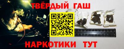 MDMA Конаково