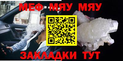 ПСИЛОЦИБИНОВЫЕ ГРИБЫ Комсомольск-на-Амуре