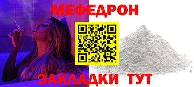 ПСИЛОЦИБИНОВЫЕ ГРИБЫ Комсомольск-на-Амуре
