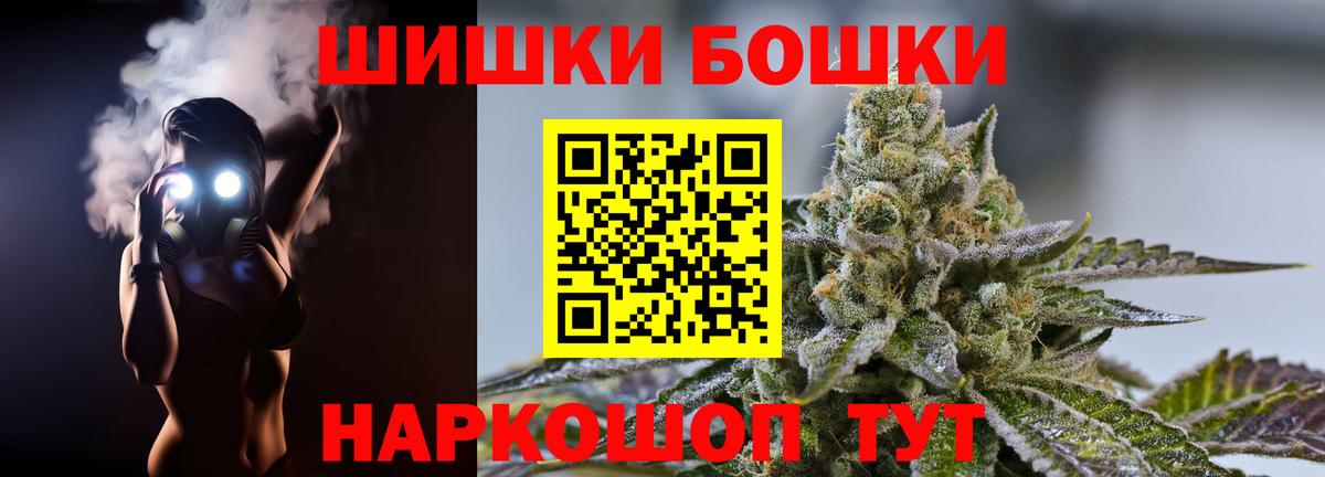 А ПВП Каменск-Шахтинский